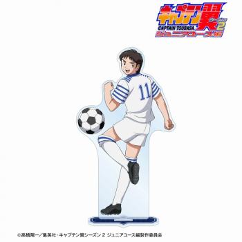 【予約2024年09月】キャプテン翼シーズン２ ジュニアユース編 描き下ろし 岬 太郎 戦う背中ver. 特大アクリルスタンド アルマビアンカ