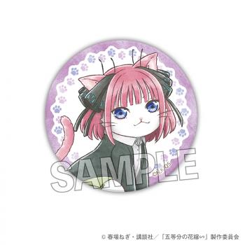 【予約2024年08月】五等分の花嫁∽ 五等分のはニャ嫁 缶バッジ 中野二乃 PROOF