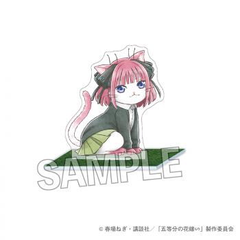 【予約2024年08月】五等分の花嫁∽ 五等分のはニャ嫁 大地なアクリルスタンド 中野二乃 PROOF