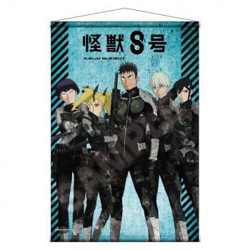 【予約2024年09月】アニメ『怪獣８号』 グランジ B2タペストリー GRANUP