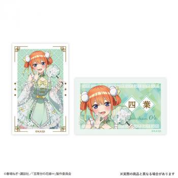 【予約2024年09月】五等分の花嫁 スマロイド 中野四葉 GRANUP