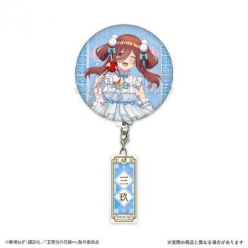 【予約2024年09月】五等分の花嫁 チャーム付き缶バッジ 中野三玖 GRANUP