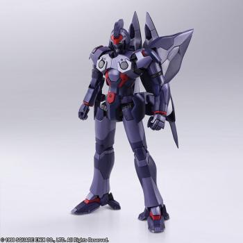 【送料無料】ゼノギアス ブリングアーツ ヴェルトール 【予約12月発売】スクウェア・エニックス