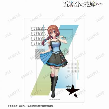 【予約2024年10月】五等分の花嫁∽ rockin’starコラボ 描き下ろし 中野三玖 ロックアイドルver. A3マット加工ポスター アルマビアンカ