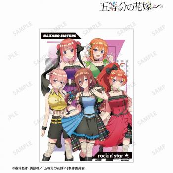 【予約2024年10月】五等分の花嫁∽ rockin’starコラボ 描き下ろし 集合 ロックアイドルver. A3マット加工ポスター アルマビアンカ