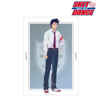 【予約2024年12月】TVアニメ「SKET DANCE」 安形 惣司郎 Ani-Art clear label A3マット加工ポスター アルマビアンカ