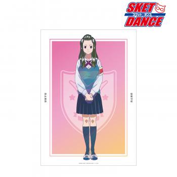 【予約2024年12月】TVアニメ「SKET DANCE」 丹生 美森 Ani-Art clear label A3マット加工ポスター アルマビアンカ