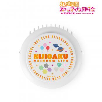 【予約2024年11月】ラブライブ！虹ヶ咲学園スクールアイドル同好会 ハンディファン アルマビアンカ