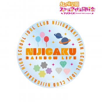 【予約2024年11月】ラブライブ！虹ヶ咲学園スクールアイドル同好会 アクリルコースター アルマビアンカ