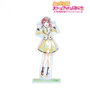 【予約2024年10月】ラブライブ！虹ヶ咲学園スクールアイドル同好会 エマ・ヴェルデ Ani-Art BIGアクリルスタンド アルマビアンカ