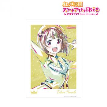 【予約2024年10月】ラブライブ！虹ヶ咲学園スクールアイドル同好会 中須 かすみ Ani-Art A3マット加工ポスター アルマビアンカ