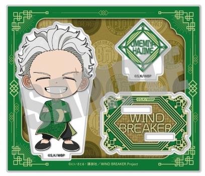 【予約2024年08月】WIND BREAKER アクリルスタンド 梅宮 一 MINI CHINA ver. キャビネット