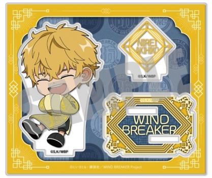 【予約2024年08月】WIND BREAKER アクリルスタンド 楡井 秋彦 MINI CHINA ver. キャビネット