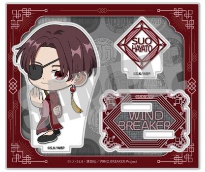 【予約2024年08月】WIND BREAKER アクリルスタンド 蘇枋 隼飛 MINI CHINA ver. キャビネット