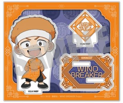 【予約2024年08月】WIND BREAKER アクリルスタンド 柘浦 大河 MINI CHINA ver. キャビネット