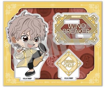 【予約2024年08月】WIND BREAKER アクリルスタンド 兎耳山 丁子 MINI CHINA ver. キャビネット