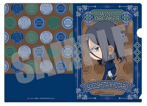 【予約2024年08月】WIND BREAKER A5クリアファイル 杉下 京太郎 MINI CHINA ver. キャビネット