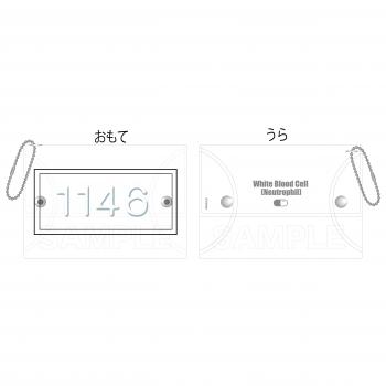 【予約2024年08月】【はたらく細胞】クリアマルチケース /02 白血球（好中球）イメージ CS.FRONT