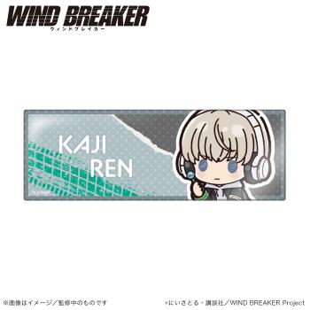 【予約2024年09月】WIND BREAKER_ロング缶バッジスタンド横型_梶蓮（ぷちきゅんシリーズ） Smarprise