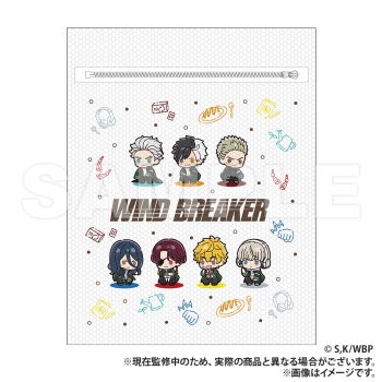 【予約2024年09月】WIND BREAKER_洗濯ネット_ホワイトver.（ぷちきゅんシリーズ） Smarprise