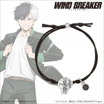 【予約2024年09月】WIND BREAKER_コードブレスレット_桜遥 Smarprise