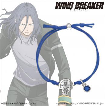 【予約2024年09月】WIND BREAKER_コードブレスレット_杉下京太郎 Smarprise