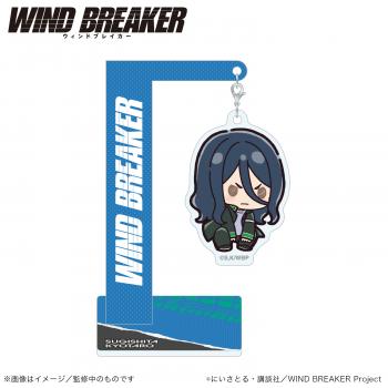 【予約2024年09月】WIND BREAKER_ゆらゆらアクリルスタンド_杉下京太郎（ぷちきゅんシリーズ） Smarprise