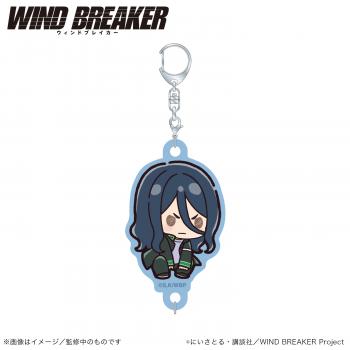 【予約2024年09月】WIND BREAKER_連結アクリルキーホルダー_杉下京太郎（ぷちきゅんシリーズ） Smarprise