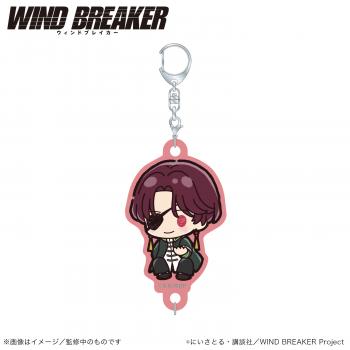 【予約2024年09月】WIND BREAKER_連結アクリルキーホルダー_蘇枋隼飛（ぷちきゅんシリーズ） Smarprise