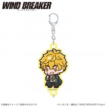 【予約2024年09月】WIND BREAKER_連結アクリルキーホルダー_楡井秋彦（ぷちきゅんシリーズ） Smarprise