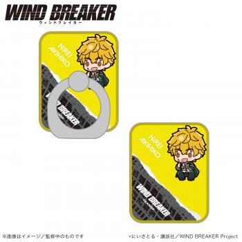 【予約2024年09月】WIND BREAKER_スマホリング_楡井秋彦（ぷちきゅんシリーズ） Smarprise