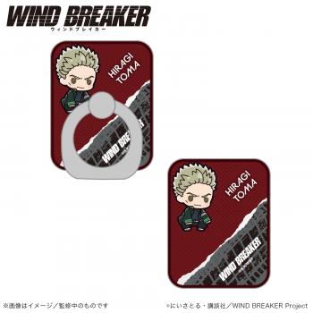 【予約2024年09月】WIND BREAKER_スマホリング_柊登馬（ぷちきゅんシリーズ） Smarprise