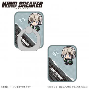 【予約2024年09月】WIND BREAKER_スマホリング_梶蓮（ぷちきゅんシリーズ） Smarprise