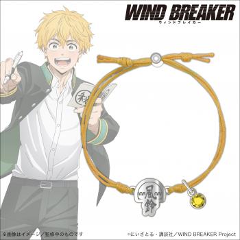 【予約2024年09月】WIND BREAKER_コードブレスレット_楡井秋彦 Smarprise