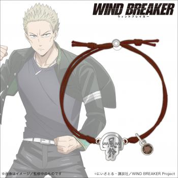 【予約2024年09月】WIND BREAKER_コードブレスレット_柊登馬 Smarprise