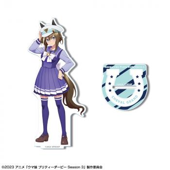 【予約2024年09月】『ウマ娘 プリティーダービー Season 3』 アクリルスタンド デザイン04(シュヴァルグラン/制服ver.)【描き下ろし】 ライセンスエージェント