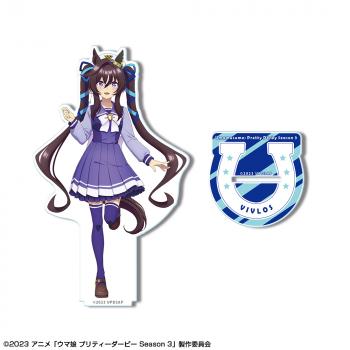 【予約2024年09月】『ウマ娘 プリティーダービー Season 3』 アクリルスタンド デザイン08(ヴィブロス/制服ver.)【描き下ろし】 ライセンスエージェント