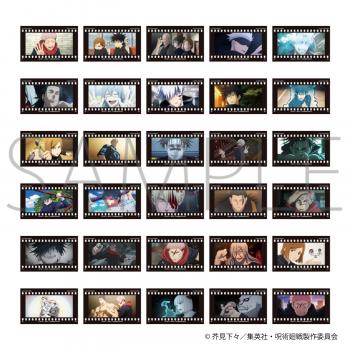 【予約2024年09月】呪術廻戦 第2期 フィルム風コレクション／第5弾 10パック入りBOX ムービック
