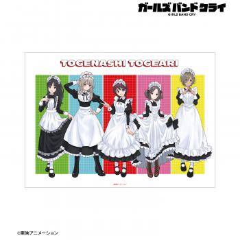 【予約2024年12月】ガールズバンドクライ 描き下ろし トゲナシトゲアリ 集合 メイド風ver. A3マット加工ポスター アルマビアンカ
