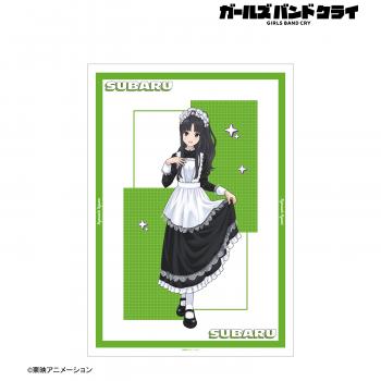 【予約2024年12月】ガールズバンドクライ 描き下ろし 安和 すばる メイド風ver. A3マット加工ポスター アルマビアンカ