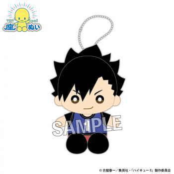 【予約2024年11月】ハイキュー!! 座ぬい ビブスver. 黒尾鉄朗 PROOF