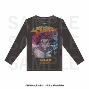 【予約2024年10月】アニメ「範馬刃牙」ロングTシャツ 範馬勇次郎 イーディス