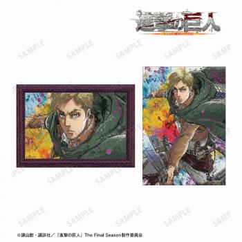 【予約2024年11月】進撃の巨人 エルヴィン grunge CANVAS ブロマイド2枚セット アルマビアンカ