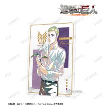 【予約2024年11月】進撃の巨人 描き下ろし エルヴィン Flower Shop ver. Ani-Art ダブルアクリルパネル アルマビアンカ