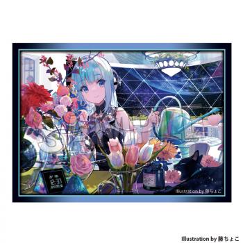 【予約2024年10月】工画堂スタジオイラストレーターセレクション イラストスリーブNT 藤ちょこ 宇宙マンション PROOF