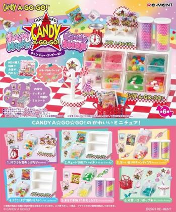 【予約2024年10月】Sweety! Happy! Candy SHOP CANDY A☆GO☆GO! 6パック入りBOX リーメント