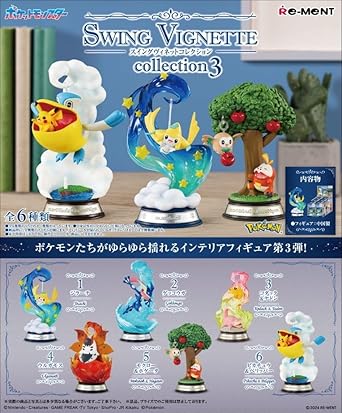 【予約2024年10月】ポケットモンスター SWING VIGNETTE collection 3 6パック入りBOX リーメント