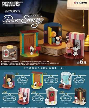 【予約2024年10月】SNOOPY's Door Story 6パック入りBOX リーメント