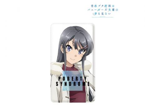 【予約2024年12月】青春ブタ野郎はバニーガール先輩の夢を見ない 描き下ろしイラスト 桜島麻衣 冬服ver. モバイルバッテリー アルマビアンカ