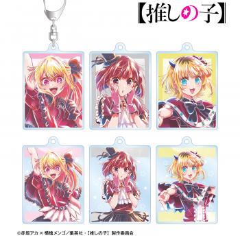 【予約2024年12月】【推しの子】 【推しの子】 B小町 トレーディング Ani-Art aqua label 第2弾 アクリルキーホルダー 6パック入りBOX アルマビアンカ